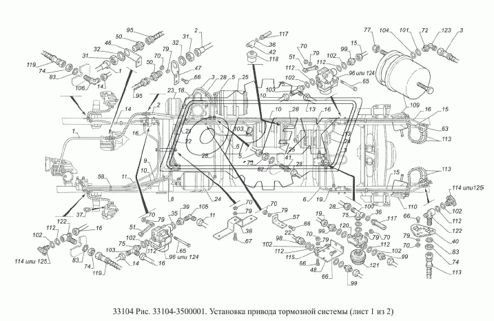 Установка привода тормозной системы 1